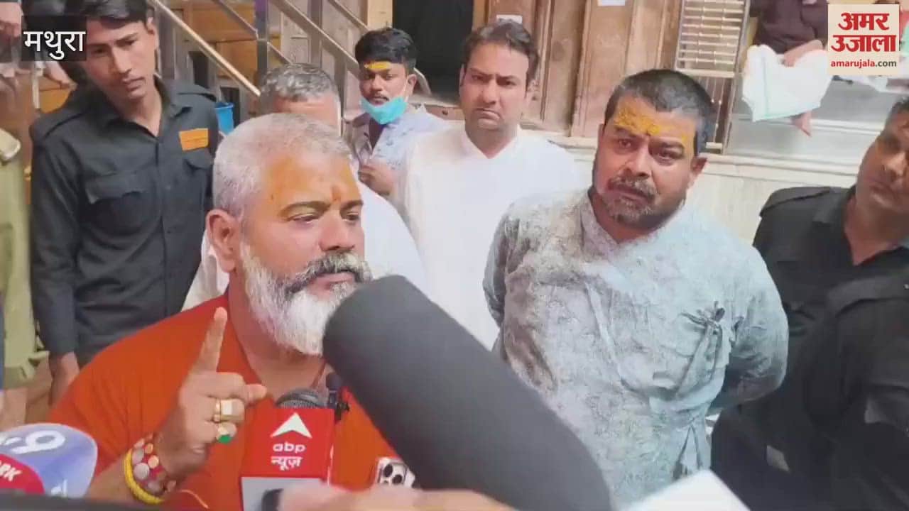 Goswami raised the demand to make the treasure of Banke Bihari temple live