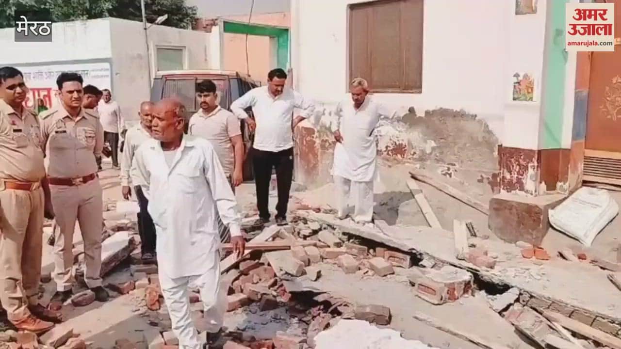Meerut: While opening the shuttering in Bhavanpur, the balcony of the house collapsed, laborer died, one injured