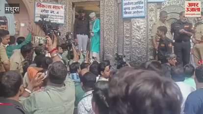 treasure of Banke Bihari temple is going to be opened today on Dhanteras