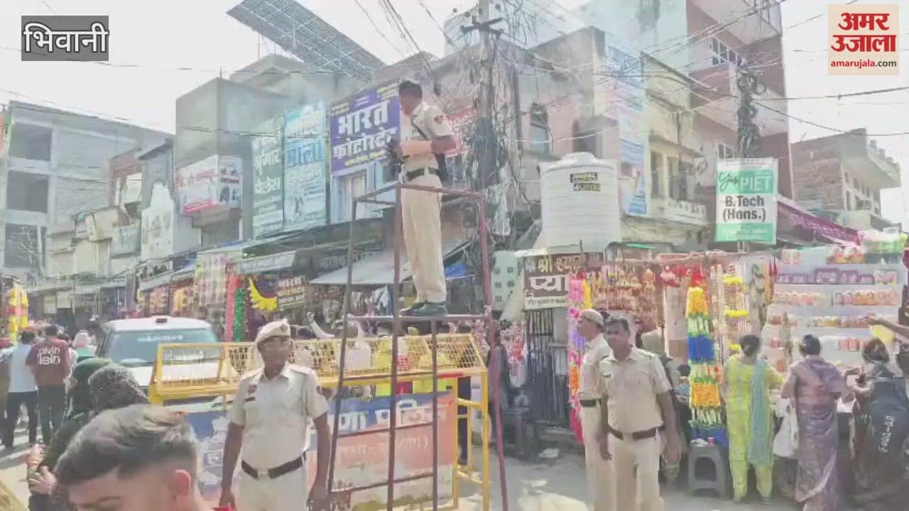 Bhiwani's Ghanta Ghar market witnessed a frenzy of shopping on Dhanteras, with police deployed at checkpoints for security