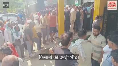 Farmers crowded committees for DAP fertilizer in Mau