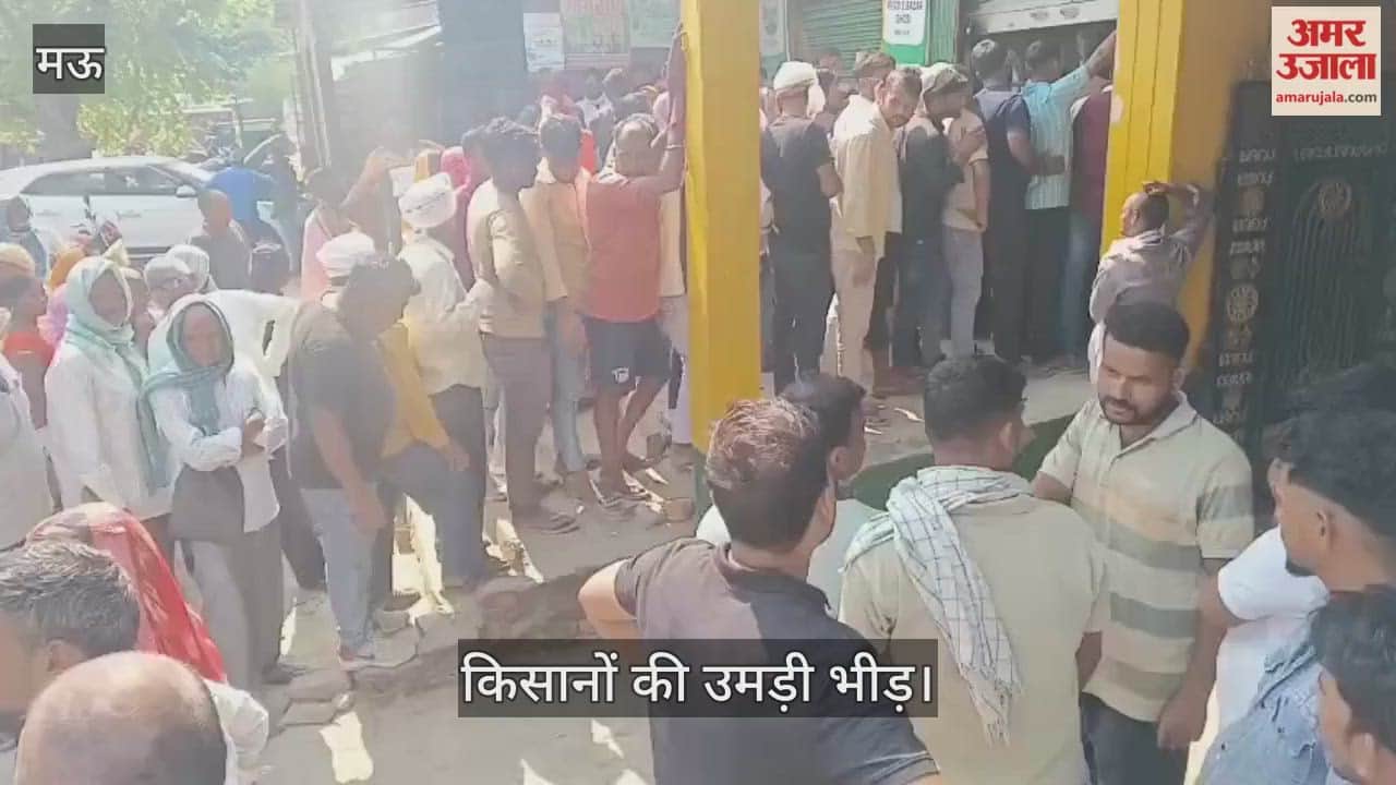 Farmers crowded committees for DAP fertilizer in Mau