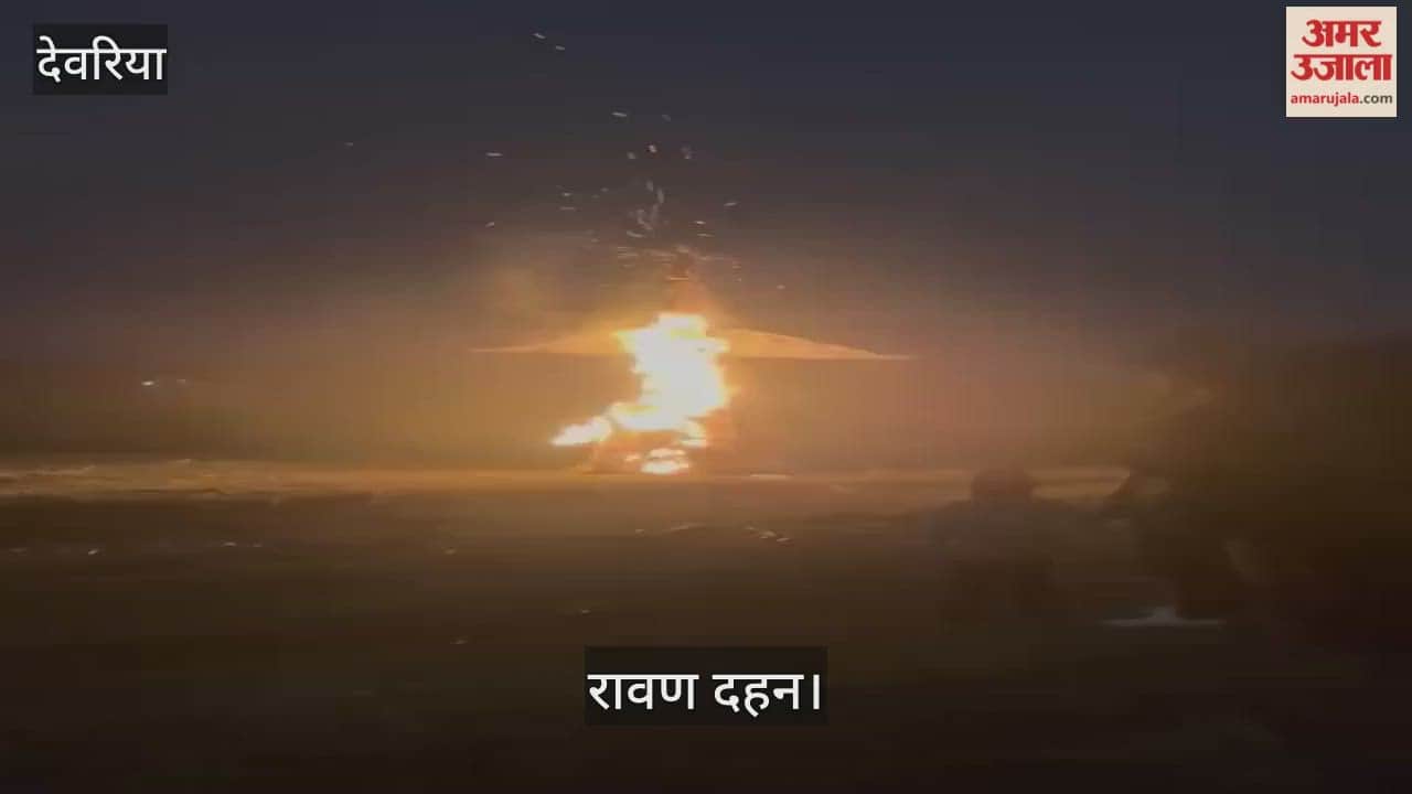 People were thrilled to see the burning of Ravana