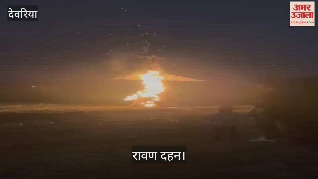 People were thrilled to see the burning of Ravana