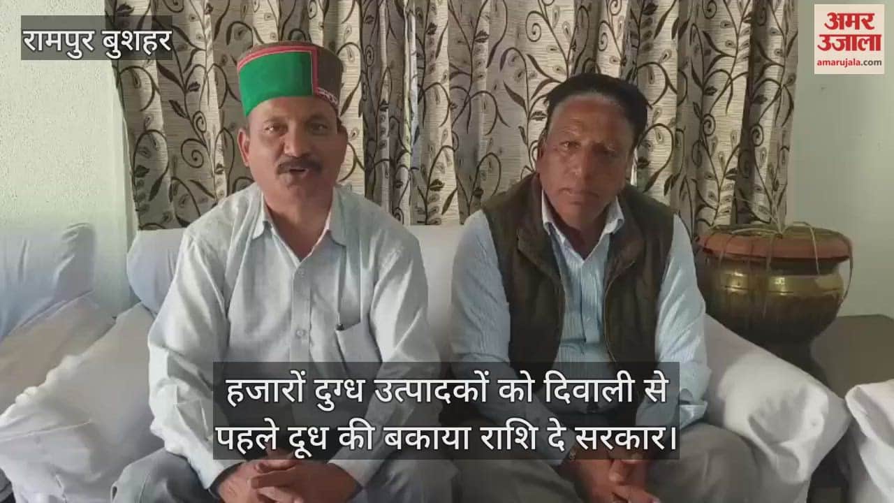 govt should pay the outstanding amount of milk to thousands of milk producers before Diwali.