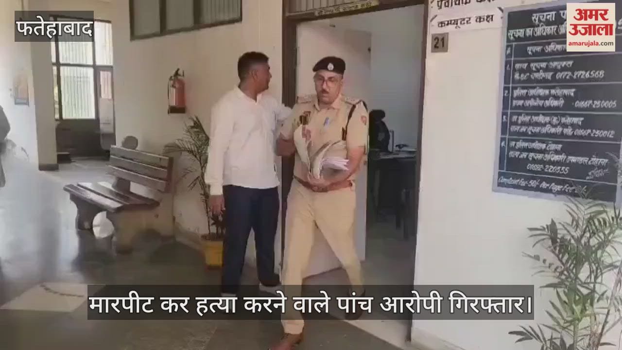 Five accused of beating and murder arrested