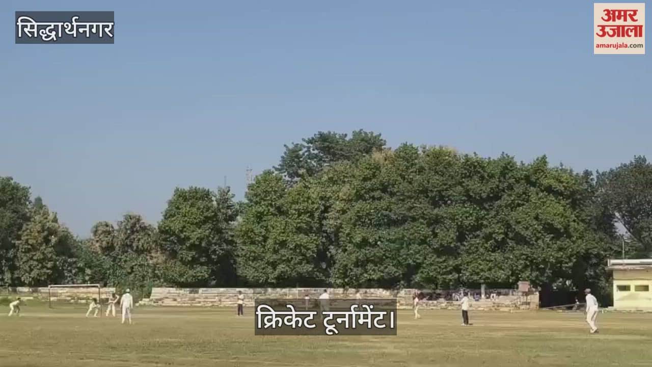 Gorakhpur reached the semi-finals after defeating Basti