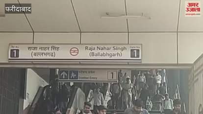 crowd at raja nahar singh ballabhgarh metro station regarding festival
