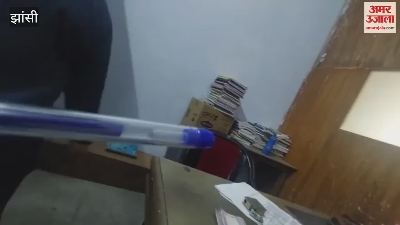 Jhansi: Bribe video from Baruasagar Diet goes viral, creates stir in the education department