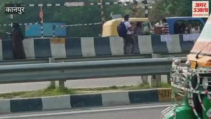 Kanpur-Aligarh Highway: People risking their lives crossing the highway