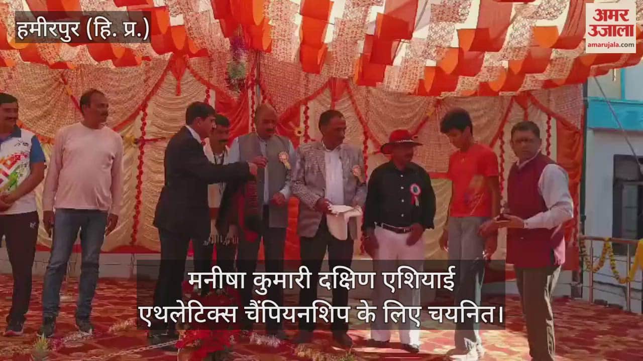 Manisha Kumari selected for South Asian Athletics Championships