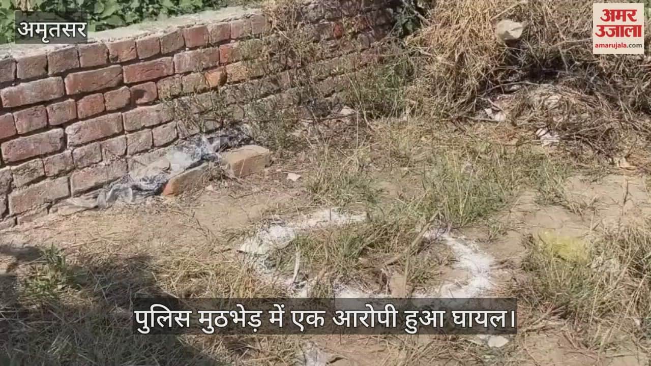 One accused injured in police encounter