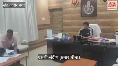 SP reviewed the online Mission Shakti campaign.