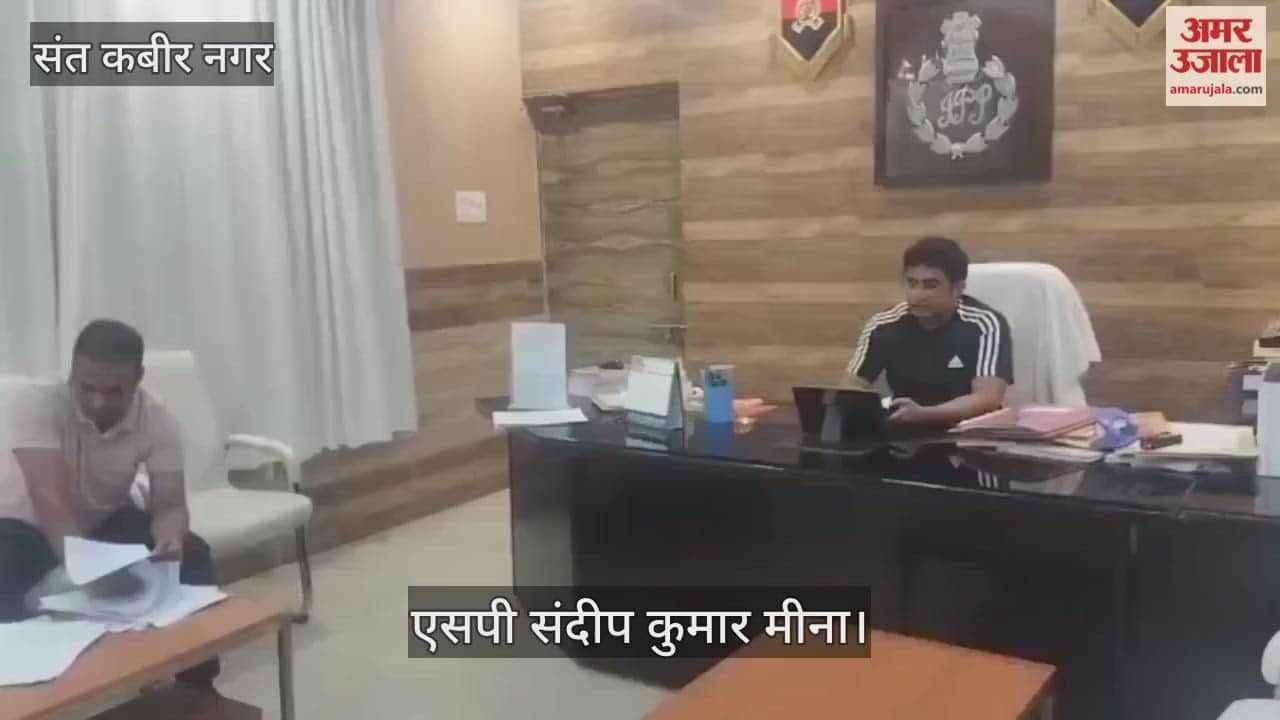 SP reviewed the online Mission Shakti campaign.