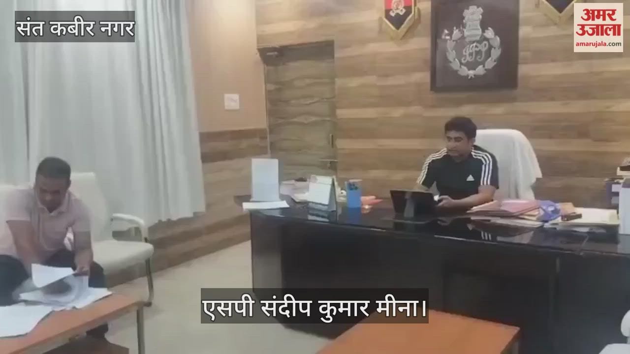 SP reviewed the online Mission Shakti campaign.
