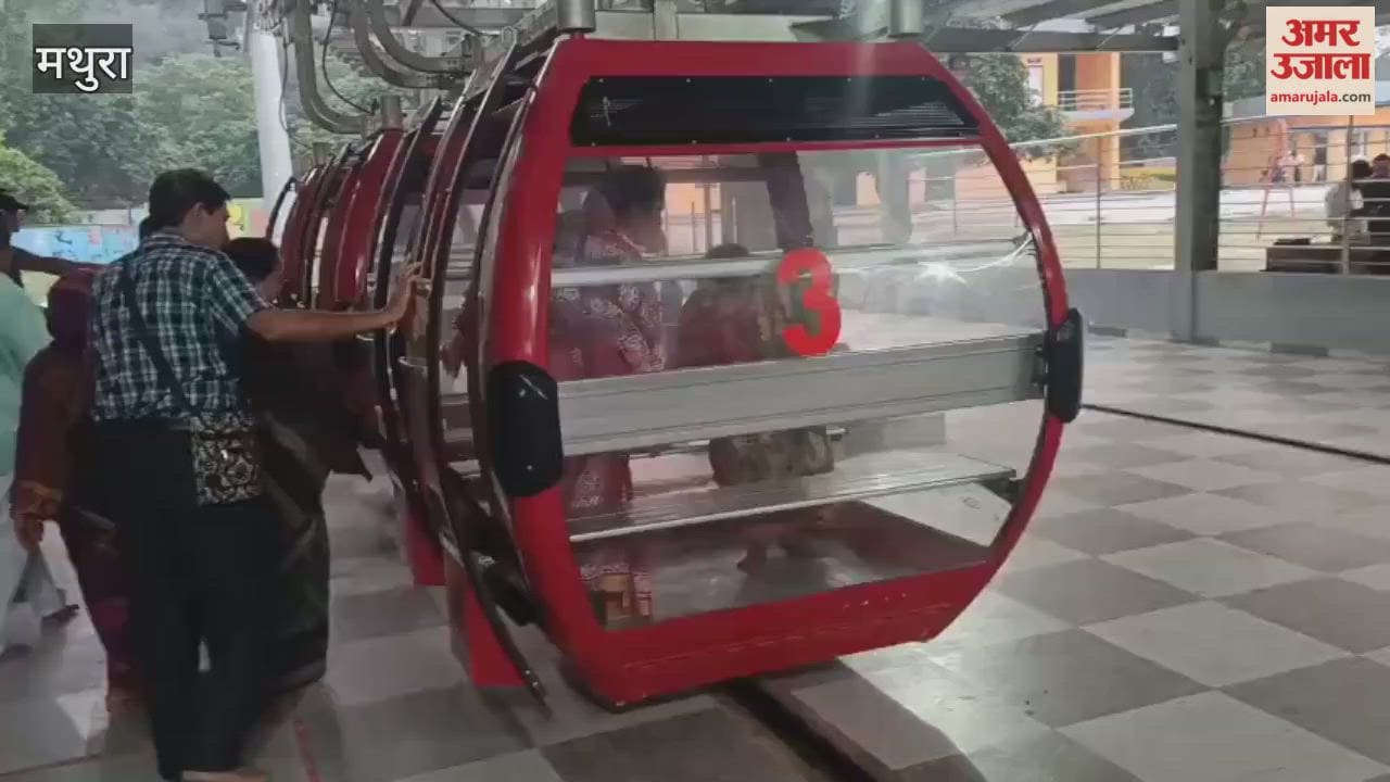 Ropeway reopens in Barsana