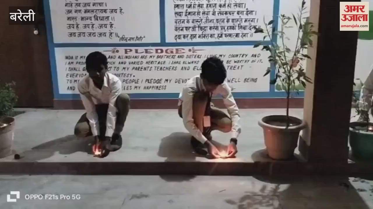 Students of Government High School in Bareilly gave the message of Green Diwali
