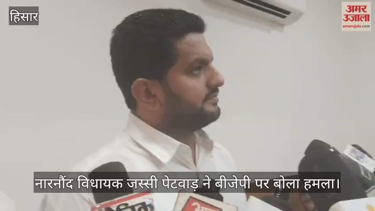 Narnaund MLA Jassi Petwad attacked CM Saini