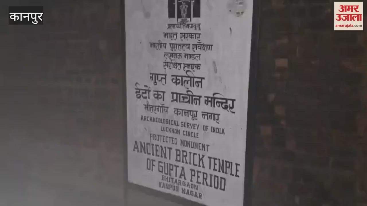 Piles of garbage are irritating the historical heritage site in Bhitargaon