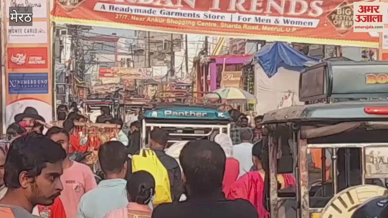 Meerut: Crowd gathered on Sharda Road, jammed