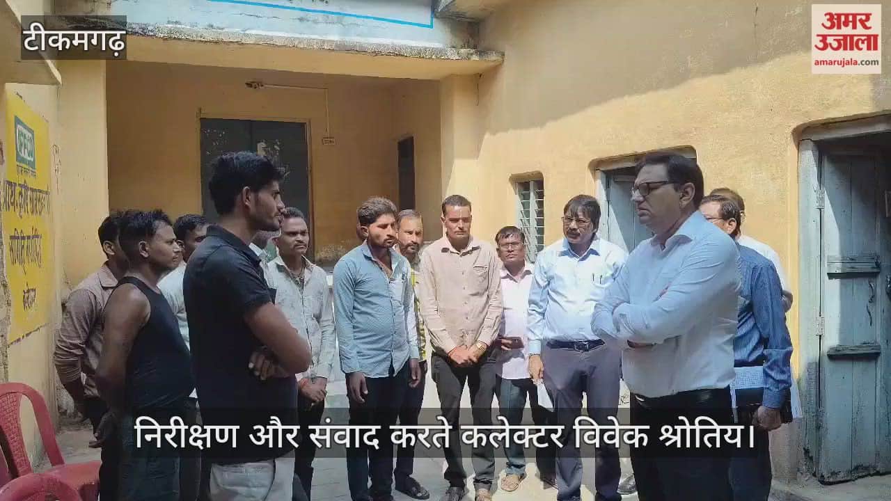 The collector himself is inspecting to provide fertilizers to the farmers.