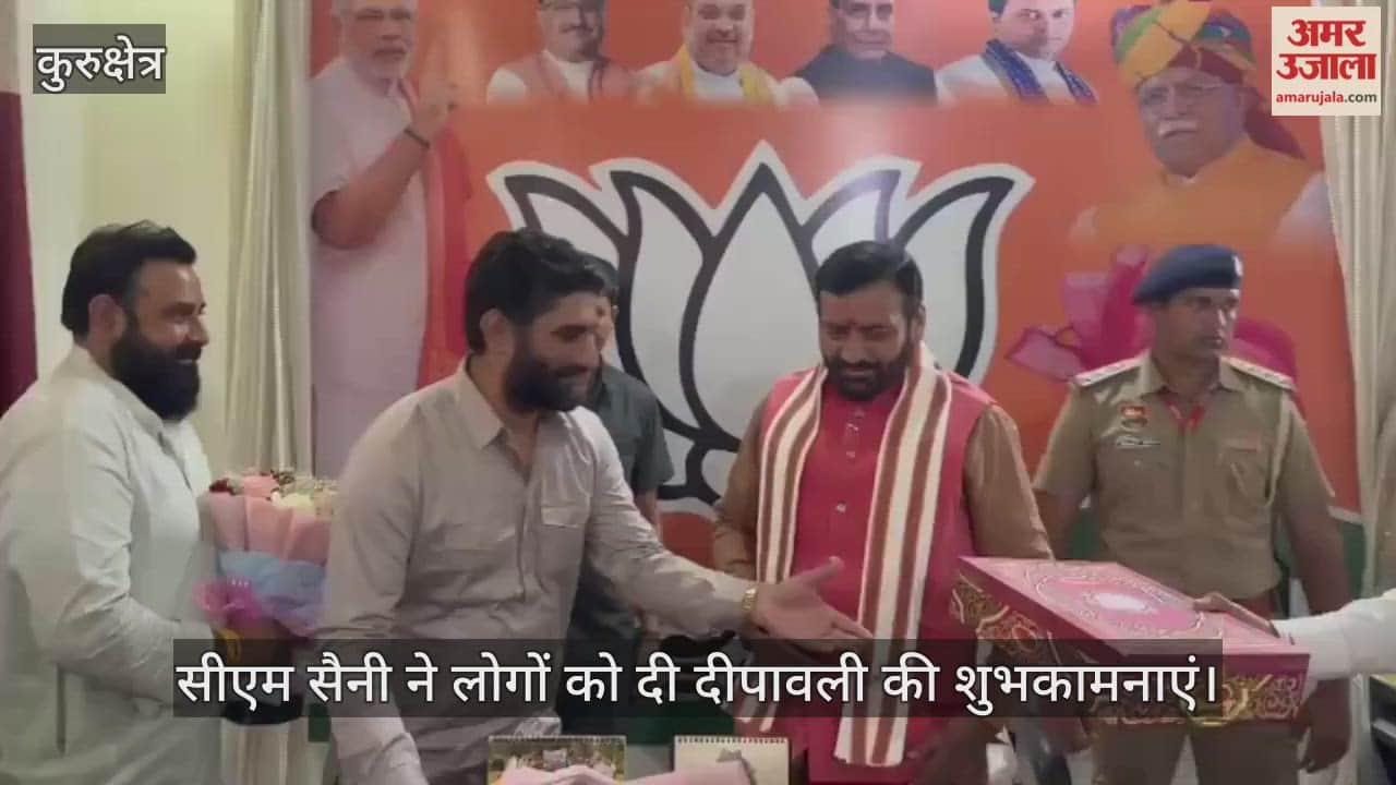 CM Saini wishes people on Diwali festival