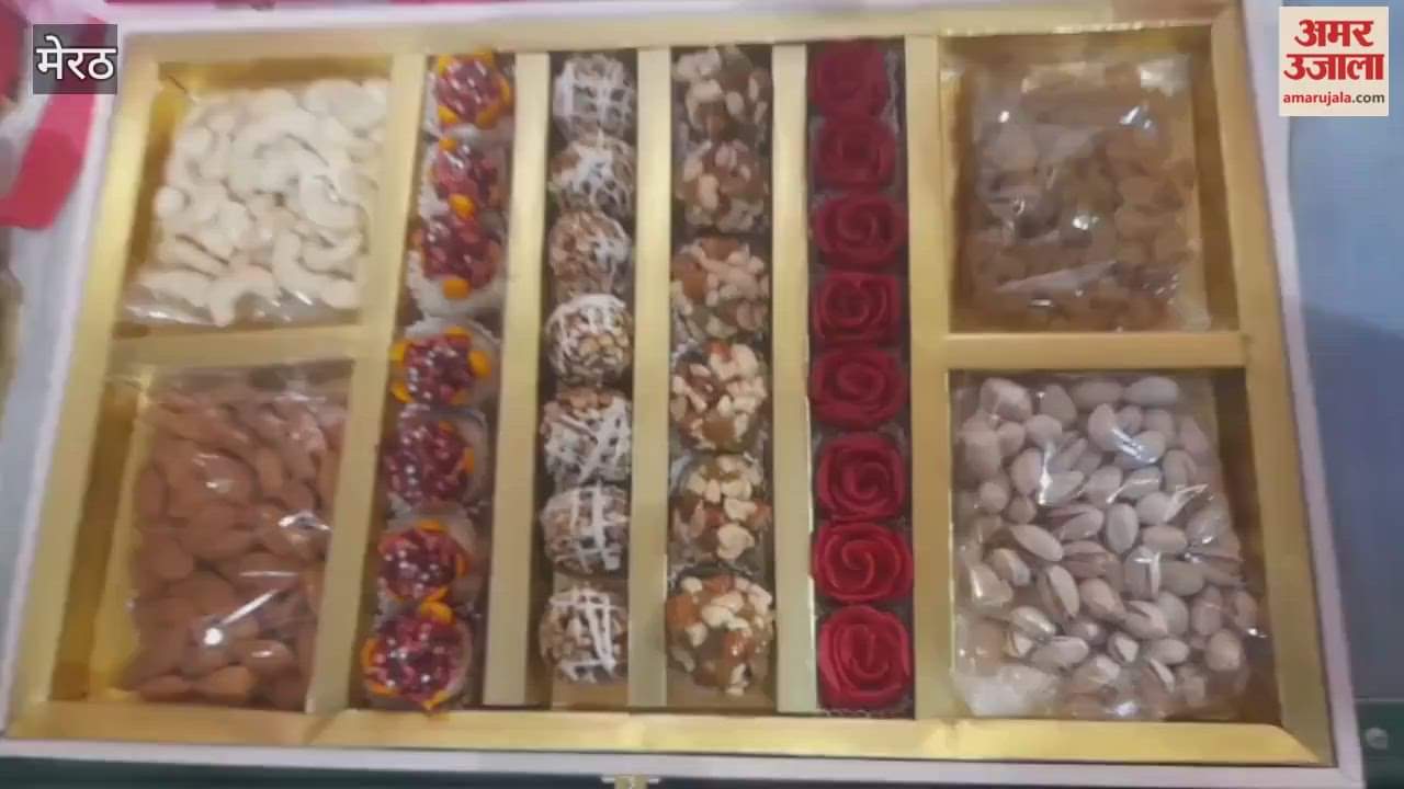 Meerut: Attractive gift packs become people's choice