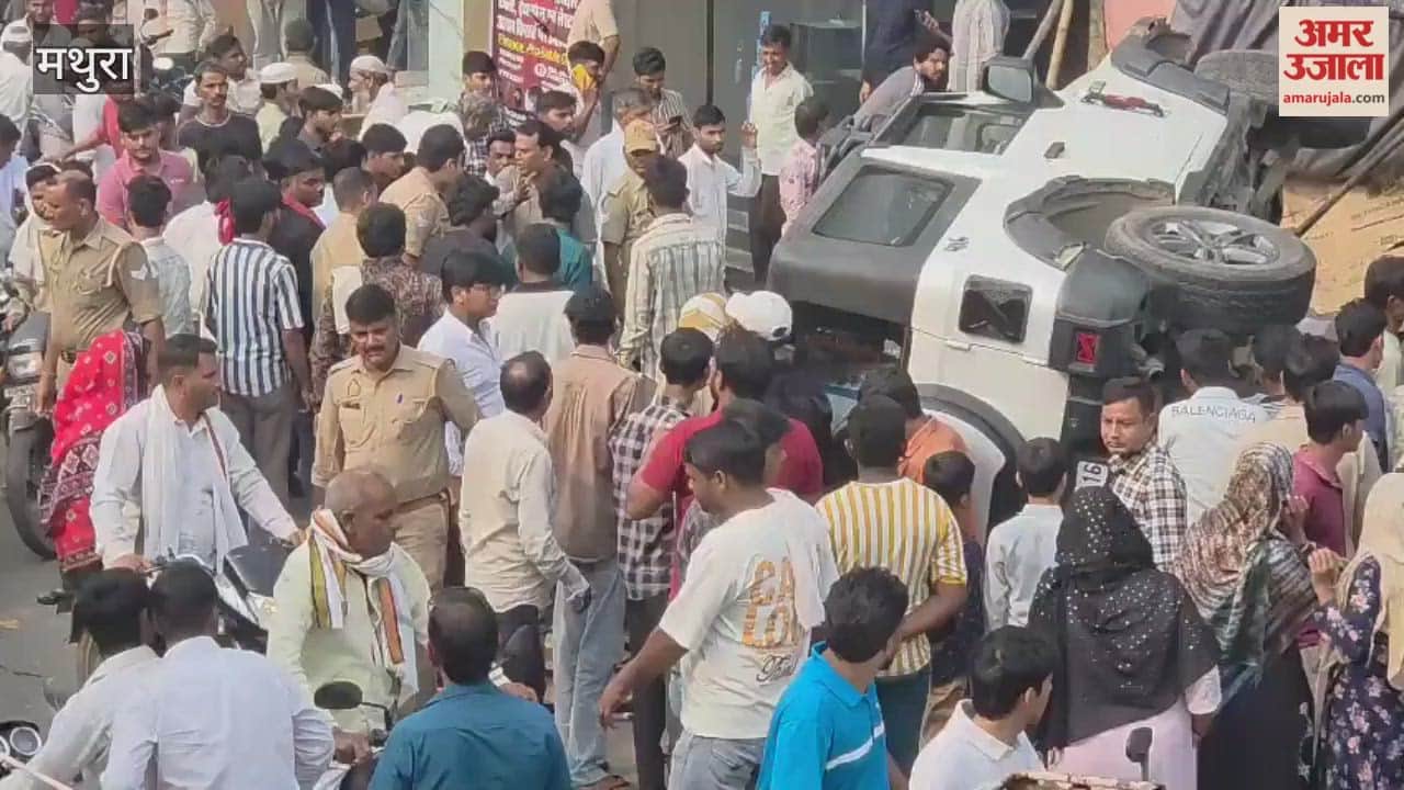 out of control car broke shutter and entered shop in Mathura