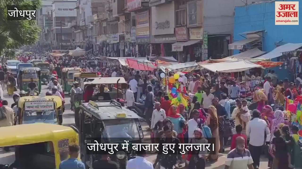 PM Modi's 'Vocal for Local' Message Boosts Demand for Indigenous Products, Jodhpur Markets Enthusiastic