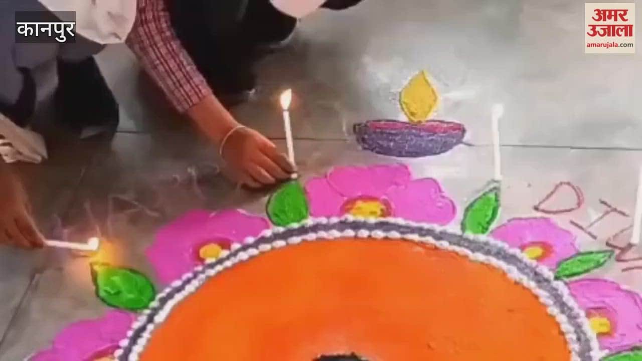 Rangoli Competition Held at School for Deepotsav