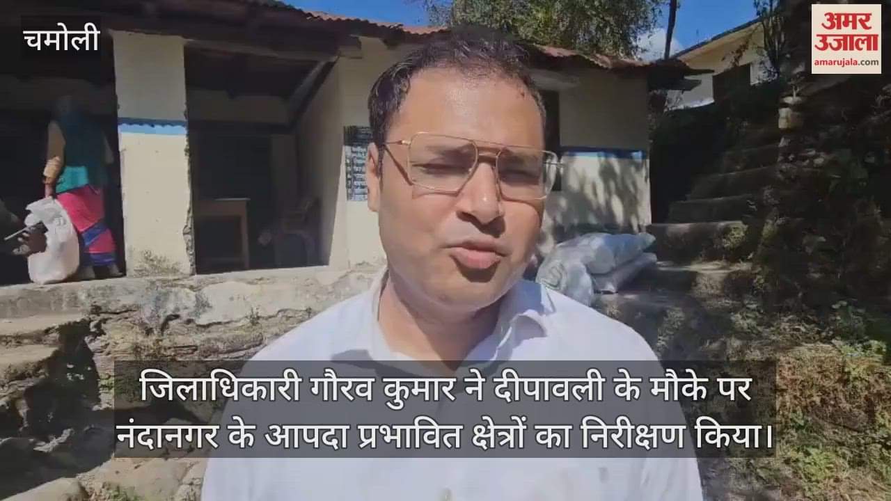 On Diwali District Magistrate visited the disaster affected people and enquired about their well-being