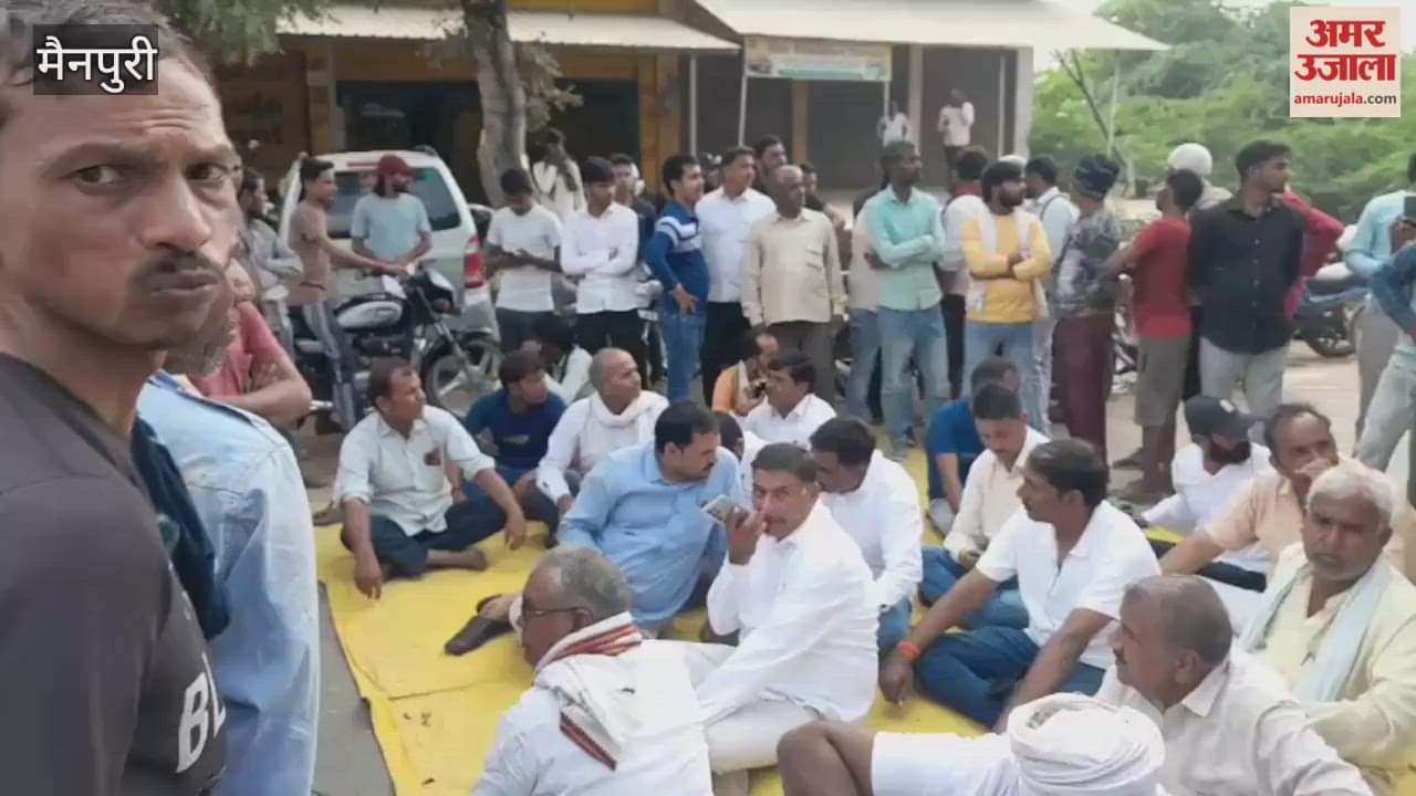 Commission agents staged sit-in market