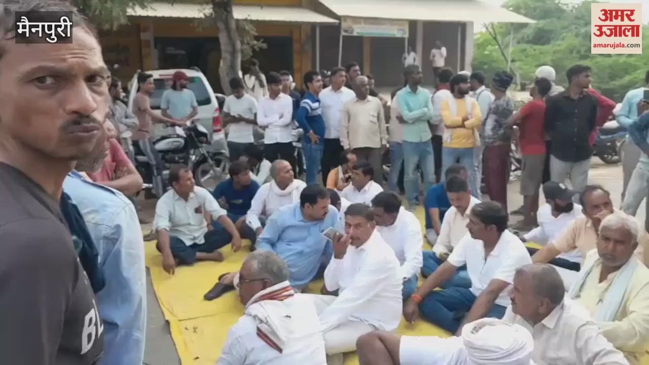 Commission agents staged sit-in market