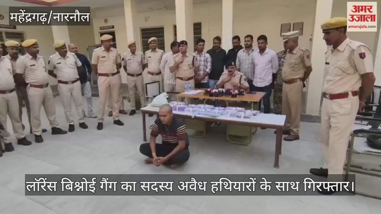 Lawrence Bishnoi gang member arrested with illegal weapons