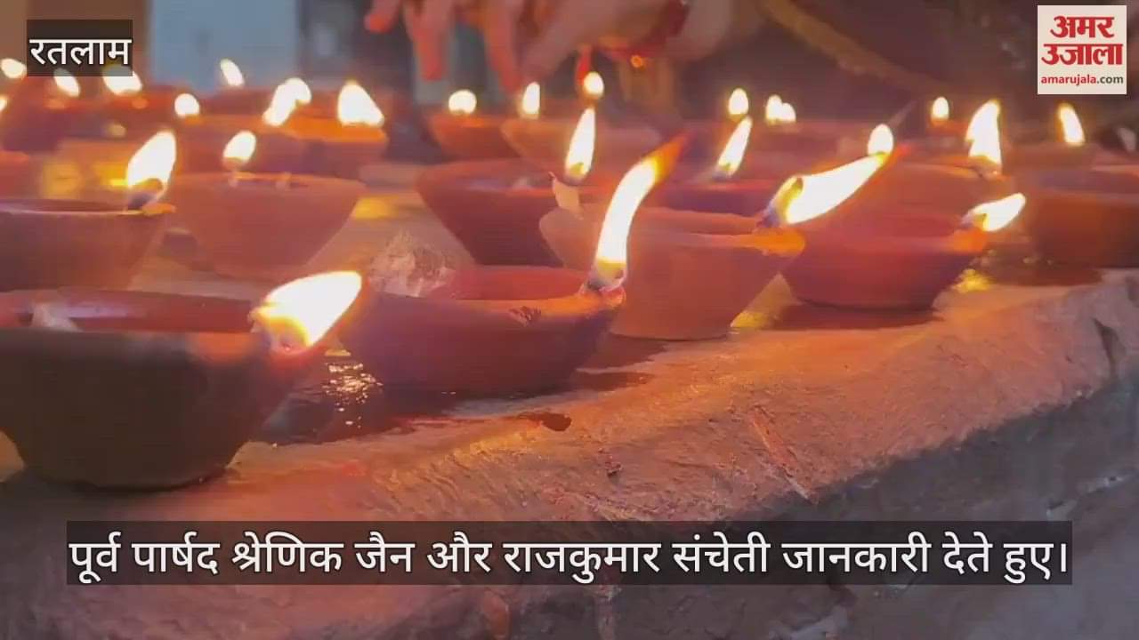 Diwali was celebrated by lighting lamps and lighting fireworks at the crematorium A unique tradition in Ratlam