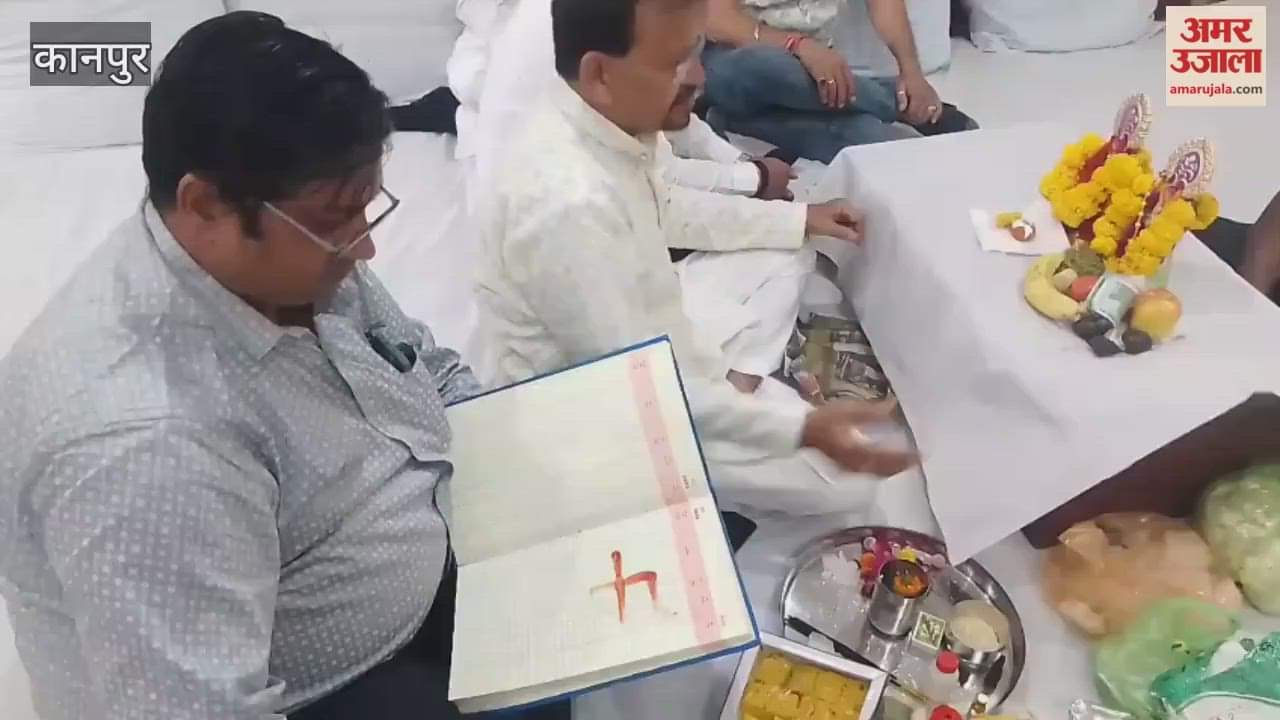 On Diwali, officials of Textile Committee worshipped the traditional ledger at the office in General ganj