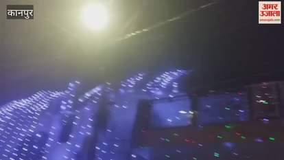 Kanpur was seen immersed in colourful lights on the occasion of Diwali