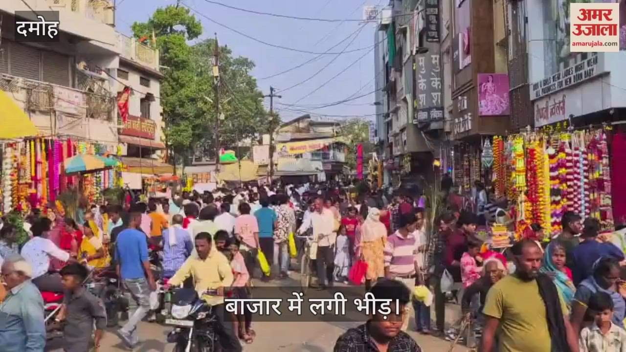 The market was bustling with activity for Lakshmi Puja