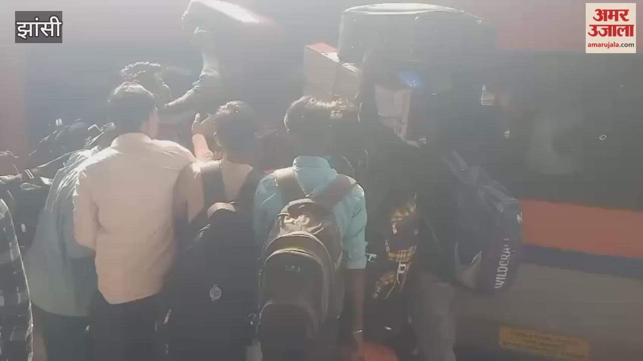 Video: Passengers struggle to enter the train, condition of Barauni Mail