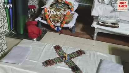 Govardhan Puja begins in Braj
