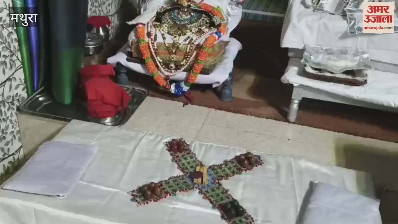 Govardhan Puja begins in Braj
