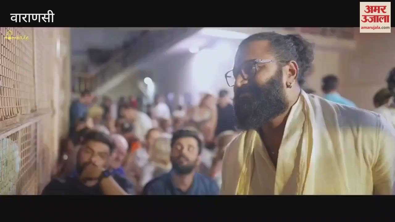 Kantara hero performed Mangala Aarti of Baba Vishwanath and visited Mundeshwari Devi