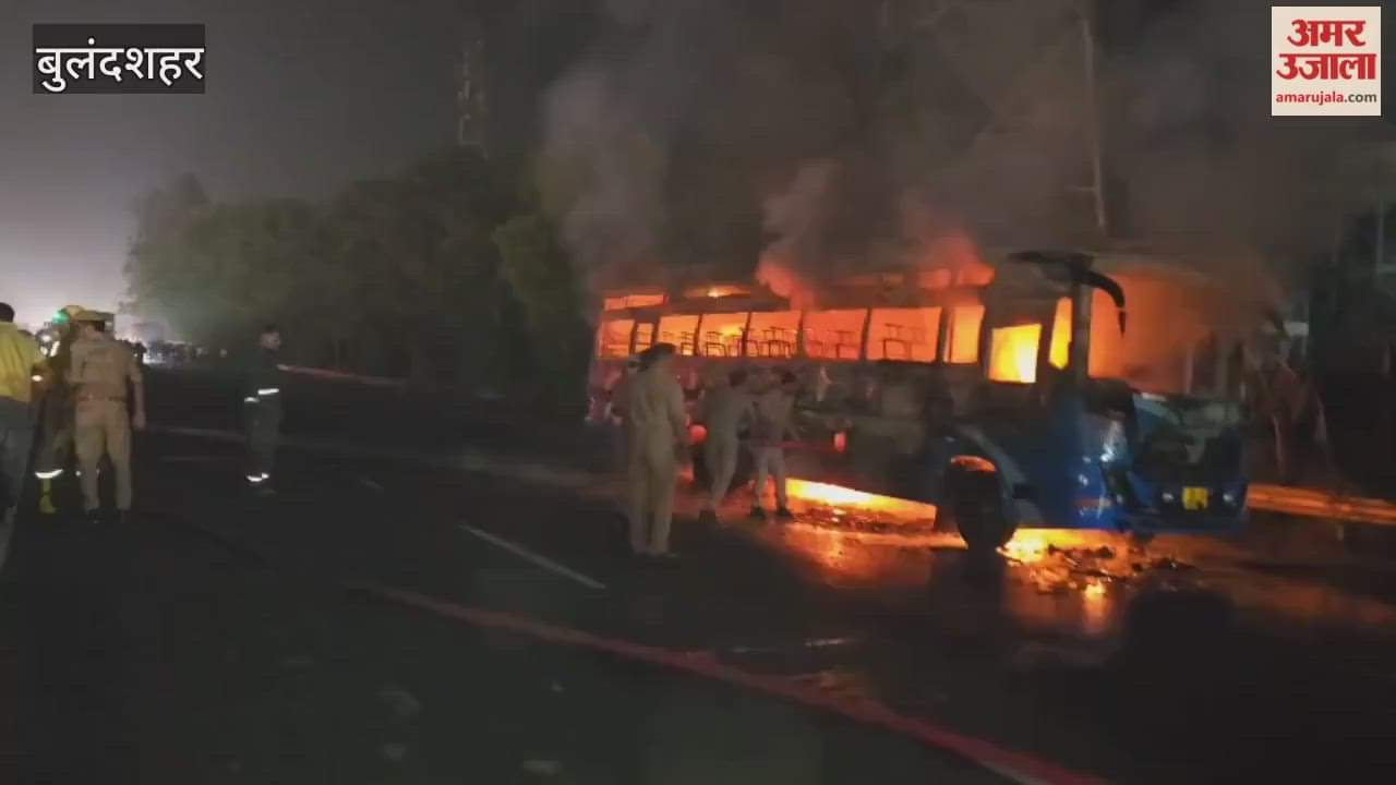 Major accident on NH-34: Bus going to Hardoi catches fire, 60 passengers jump to save their lives