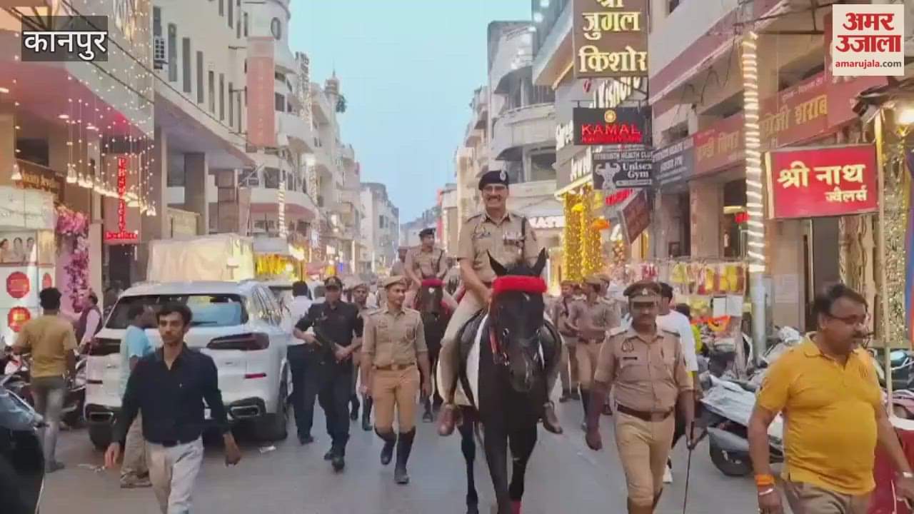 Police officers rode horseback to monitor anti-social elements in Kanpur