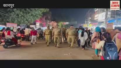DCP West conducted foot patrol on Kalyanpur Panki Road in view of Diwali and Dhanteras