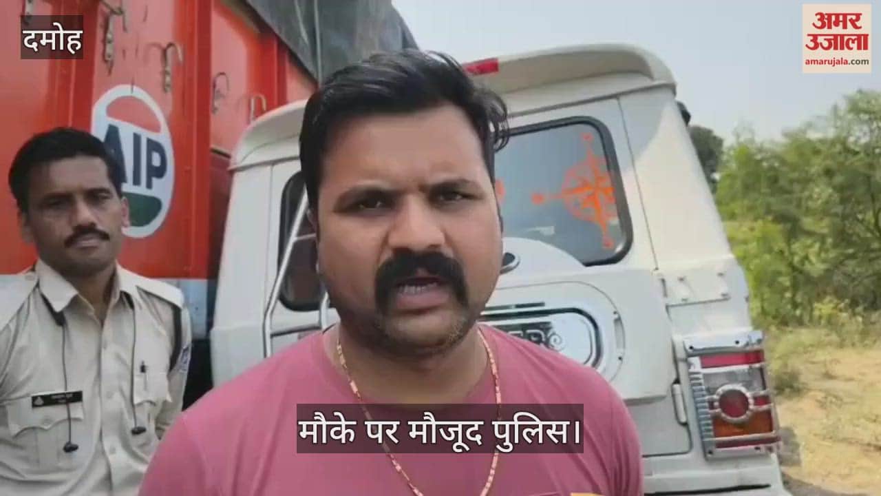 Damoh News: Bolero and truck collide on Damoh Jabalpur Highway