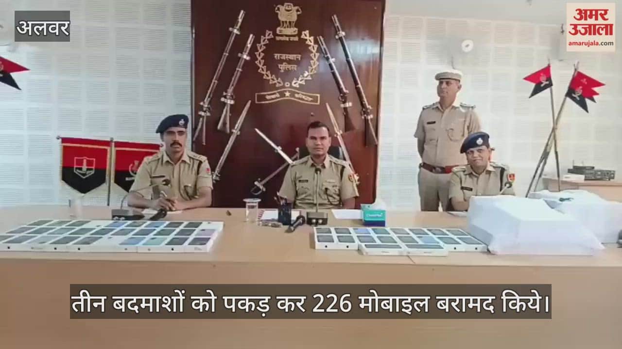 Those who stole valuables from Flipkart trucks were caught