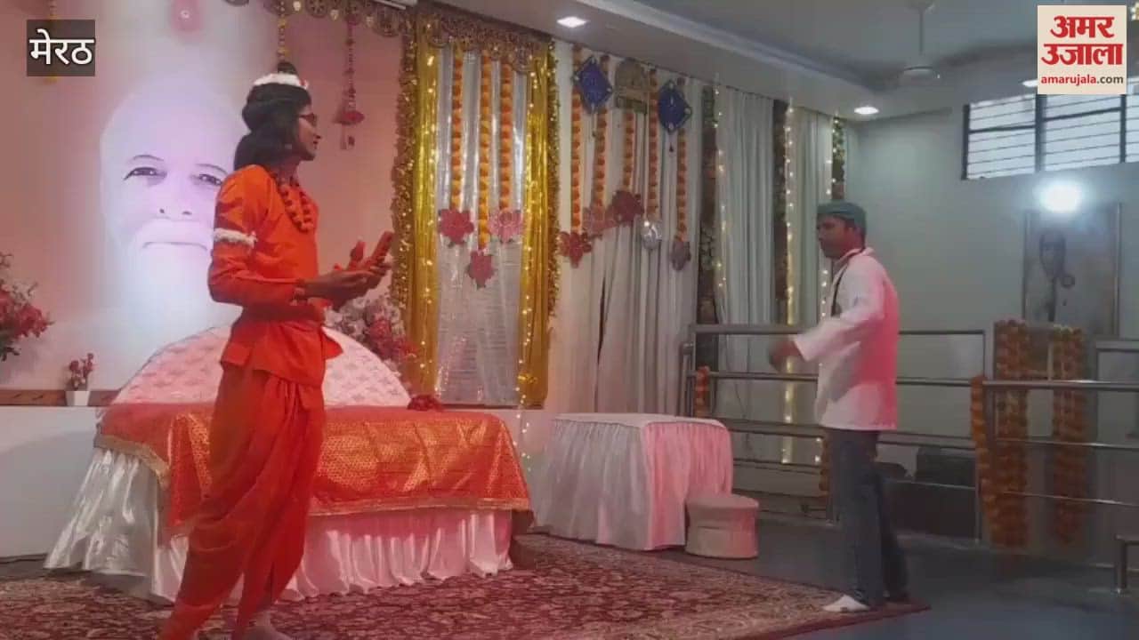 Meerut: Diwali celebrations