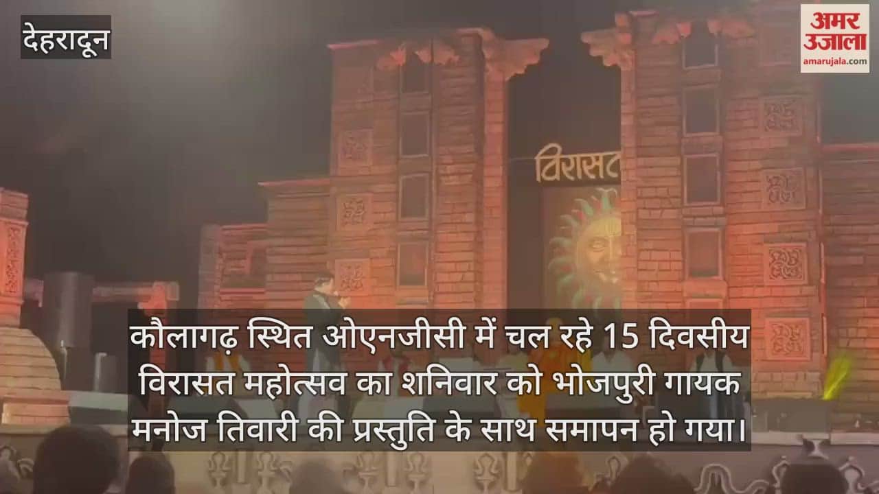 Manoj Tiwari's performance added to the grandeur of the Virasat gathering.