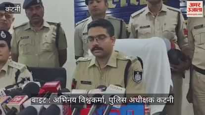 Katni urine scandal: Azad Samaj Party warns of agitation